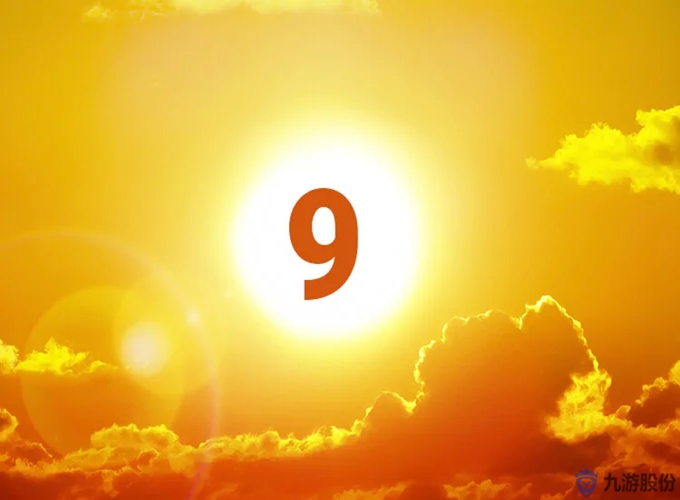 沉船遗址全息探测桌