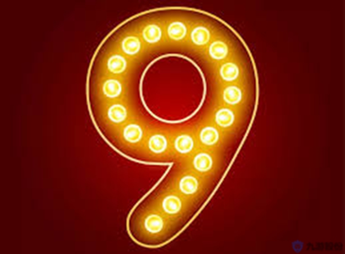 九游科技技术团队