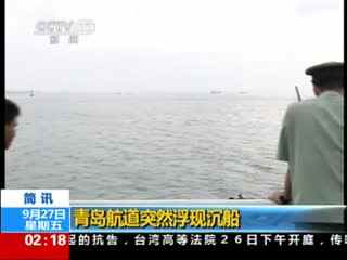 九游手机娱乐：水下考古揭秘：姜波教授带你探索中华海洋文明的奥秘！(图1)