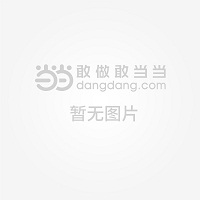 丝路撷英“中国丝绸艺术大系”科普系列展（第二期）(图1)